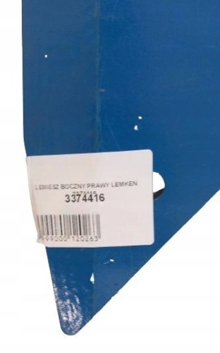 LEMIESZ BOCZNY PRAWY WARYŃSKI 3374416 LEMKEN