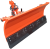 PŁUG PROSTY LEKKI.png