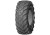 OPONA GRIP EX MP500 16.0/70-20 14 R4 MPT TL