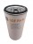 FILTR PALIWA SDF 0.900.0793.5