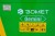 SADZARKA 2 RZĘDOWA GEMINI S239 ROZSTAW 62,5-67,5 BOMET 180L