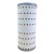 FILTR OLEJU -133633 -LF3573 P550315