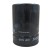 Filtr oleju silnikowego SP43102