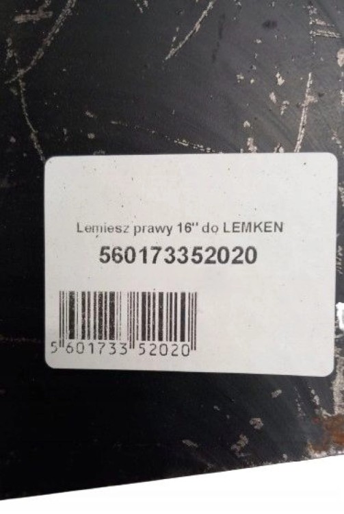 LEMIESZ PRAWY 16" DO LEMKEN 56017 3352020 3352021 GRANIT