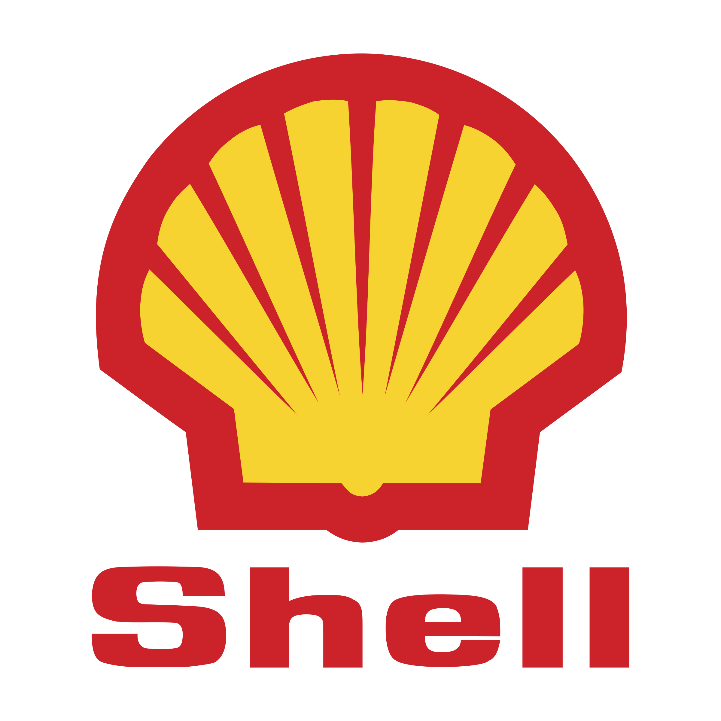 Producent: SHELL (przejdź do produktów)